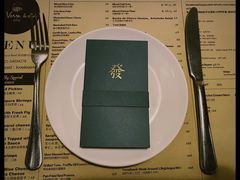 -LADY FAFA(巨鹿路陕西南路路口店)
