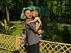 -黄海国家森林公园