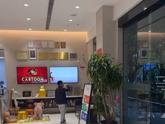 -TSK齿科德申会口腔门诊·联洋诊所
