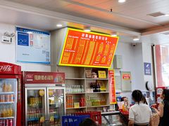 -肆姐面粉馆(坡子街店)