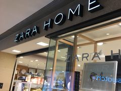 -ZARAHOME(虹桥南丰城店)