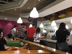 -So Lounge索兰至餐厅(蓝色港湾店)