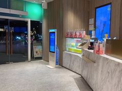 -奈雪的茶(漫广场店)