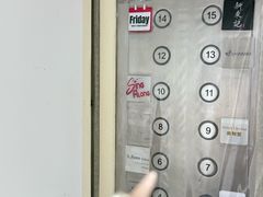 -尖沙咀