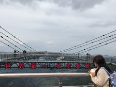 景点-梦幻奥陶纪景区