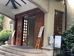 -芭东小镇温泉
