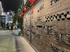 -梁溪河畔·吉府花园(南长街南下塘店)