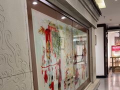 -皇城老妈火锅·川味传承(港湾店)