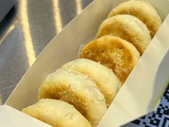 -矮子馅饼(贵阳总店)