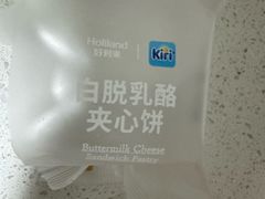 -好利来(鲁谷店)