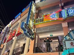 -横店广州街·香港街