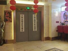 -星汇量贩KTV(百乐门店)