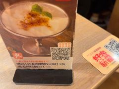 -耶里夏丽·新疆菜·28年喀什老馆(田林东路店)