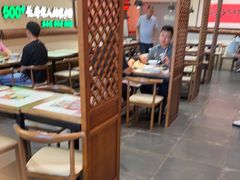 -和府捞面(郑州杉杉奥莱店)
