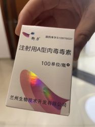 -澳尔颜选医疗美容