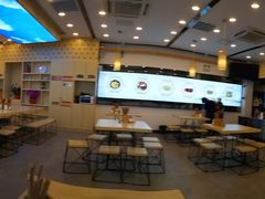 -朱洪元苏式面馆(绿宝广场店)