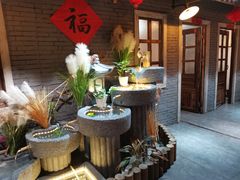 -锅来乐地锅鸡(安亭店)