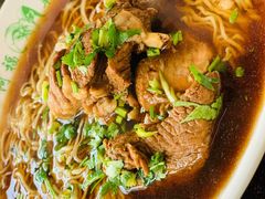 羊肉面-阿福羊肉面馆