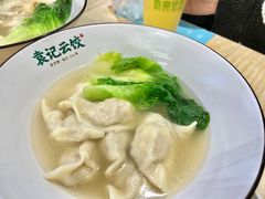 -袁记云饺(鼓楼店)