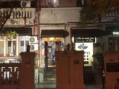 -鸟内会(河北路店)