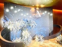 -上海静安香格里拉大酒店