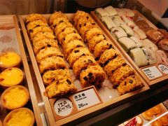 虎王卷-百年同和·江南点心院(山塘街店)