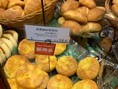 -都恩客(高岛屋百货店)