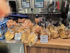 -ALDI奥乐齐超市(凯德虹口店)