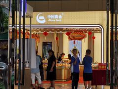 -华润万家(松岗东方店)