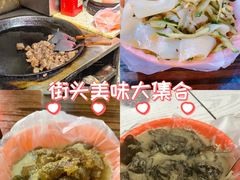 -二七友名焖子铺