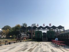 -航空小镇温泉