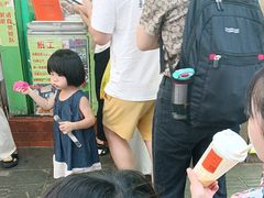 -豪香里脊肉串(大中路店)