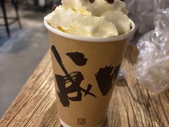 -成川茶店·潮汕工夫浓茶(万象店)