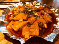 包浆豆腐-東舍食唐精品陕菜馆