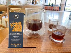-Torch Coffee 炬点咖啡