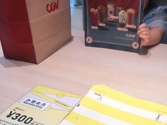 -卡朋西餐(悦汇城店)