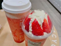 雪山草莓桂花冻-喜茶(深圳海岸城店)
