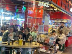 -亦庄创意生活广场