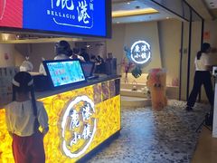 -鹿港小镇(西单大悦城店)