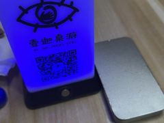 -壹迦桌游·血染钟楼剧本杀狼人杀