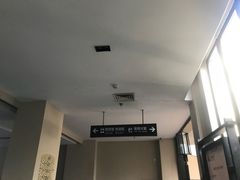 -威海天沐度假区温泉