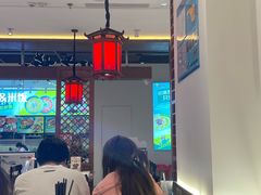 -和府捞面(曹路花园城店)