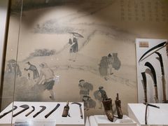 -中国农业博物馆