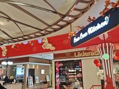 -杭州大厦LSE城市生活超市(杭州大厦店)