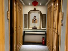 -范长伟灸草堂(甘家口店)