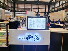 -宝盛水博园大酒店·中餐厅·杭帮菜