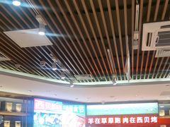 -西贝(武汉群星城店)