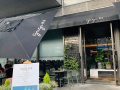 门面-gaga(深圳南山益田假日广场店)