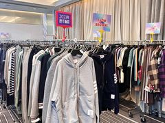-王府半岛酒店