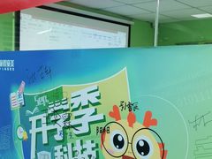 -童程童美·信息学竞赛·机器人编程·少儿编程(万寿路校区)